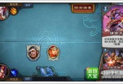 传说活动最新爆料视频,神秘力量觉醒，英雄集结再战巅峰！