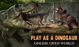 泰坦之旅最新恐龙爆料卡,揭秘神秘恐龙新爆料，探寻远古生物奥秘