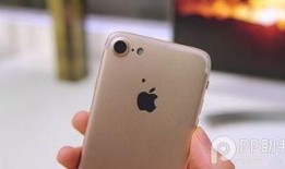 iphone9最新官方爆料,设计升级与性能亮点前瞻